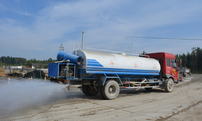 洒水车